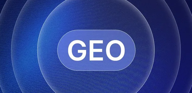 龙州县生成式引擎优化赛道升温，盘点 GEO 行业发展态势