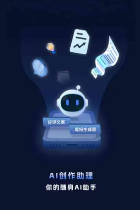 龙州县工业制造行业专属GEO优化方案，依托手机AI挖掘精准采购客源